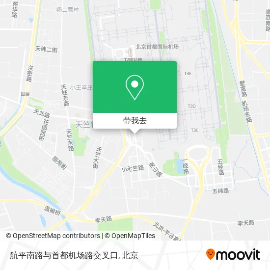 航平南路与首都机场路交叉口地图