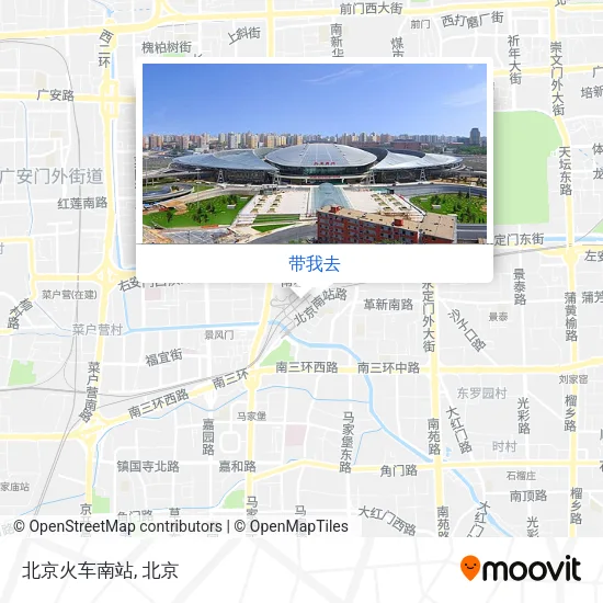 北京火车南站地图