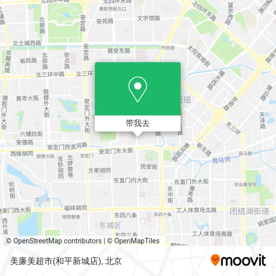 美廉美超市(和平新城店)地图