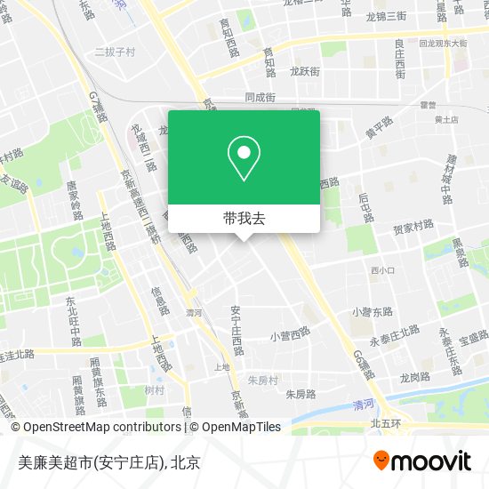 美廉美超市(安宁庄店)地图