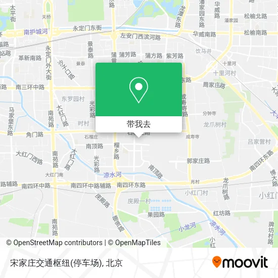 宋家庄交通枢纽(停车场)地图