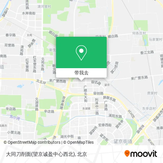 大同刀削面(望京诚盈中心西北)地图