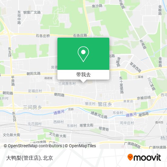 大鸭梨(管庄店)地图