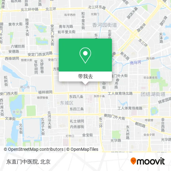东直门中医院地图
