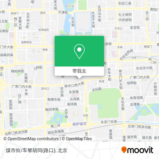 煤市街/车辇胡同(路口)地图