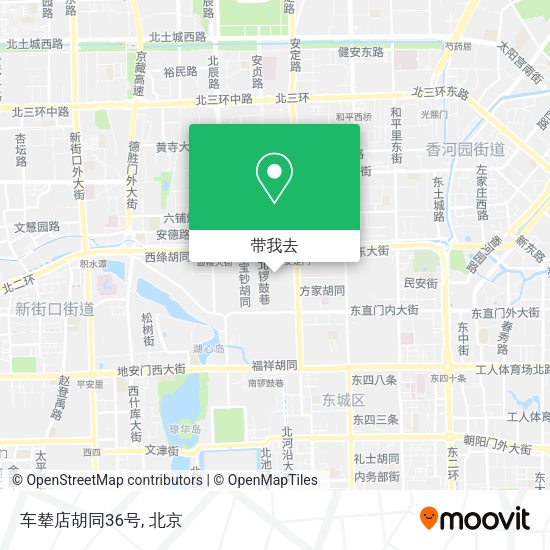 车辇店胡同36号地图