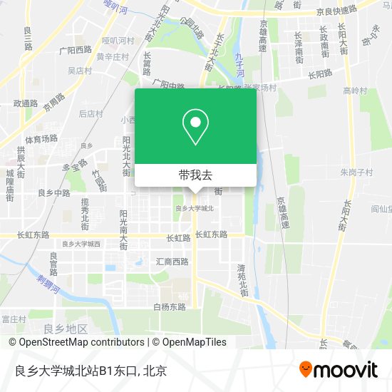 良乡大学城北站B1东口地图