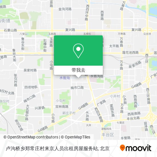 卢沟桥乡郑常庄村来京人员出租房屋服务站地图