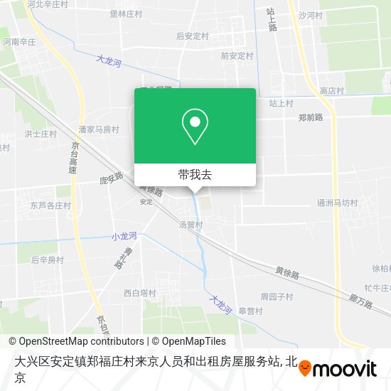大兴区安定镇郑福庄村来京人员和出租房屋服务站地图