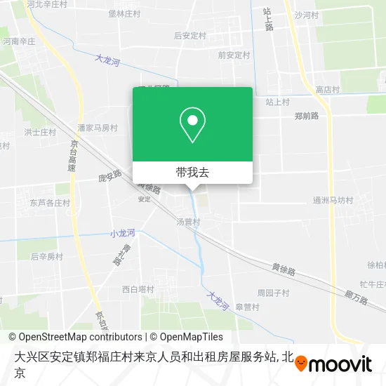 大兴区安定镇郑福庄村来京人员和出租房屋服务站地图