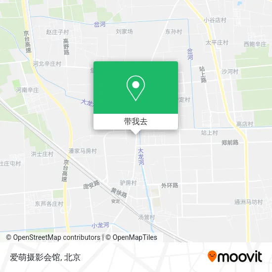 爱萌摄影会馆地图