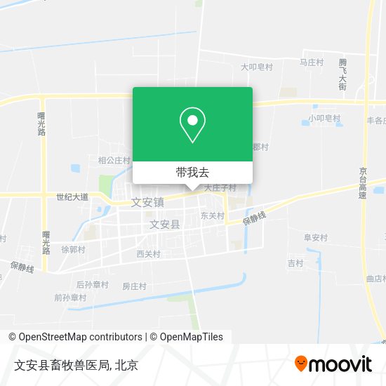 文安县畜牧兽医局地图