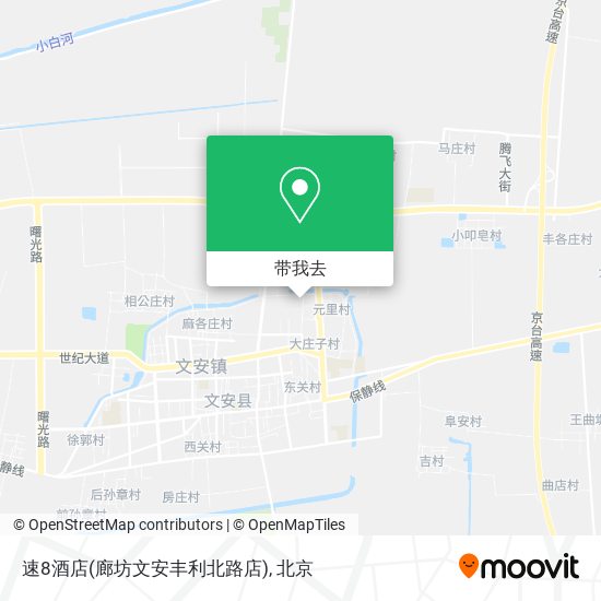 速8酒店(廊坊文安丰利北路店)地图