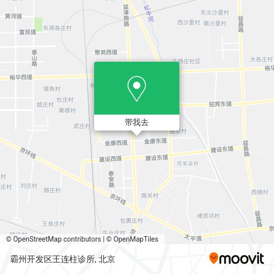 霸州开发区王连柱诊所地图