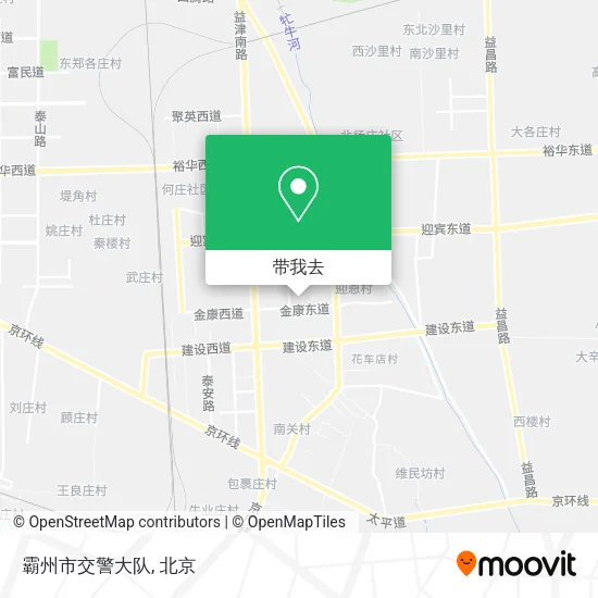 霸州市交警大队地图