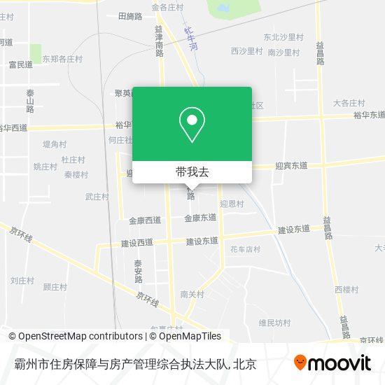 霸州市住房保障与房产管理综合执法大队地图