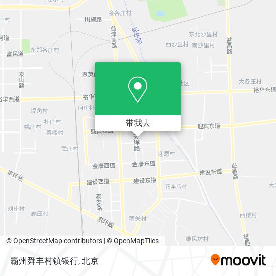 霸州舜丰村镇银行地图