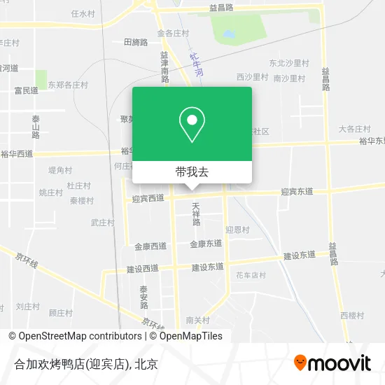 合加欢烤鸭店(迎宾店)地图