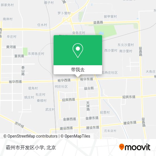 霸州市开发区小学地图