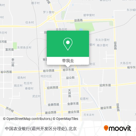 中国农业银行(霸州开发区分理处)地图