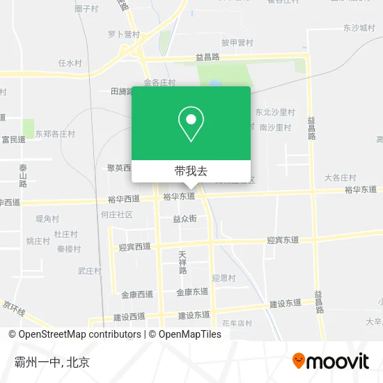 霸州一中地图