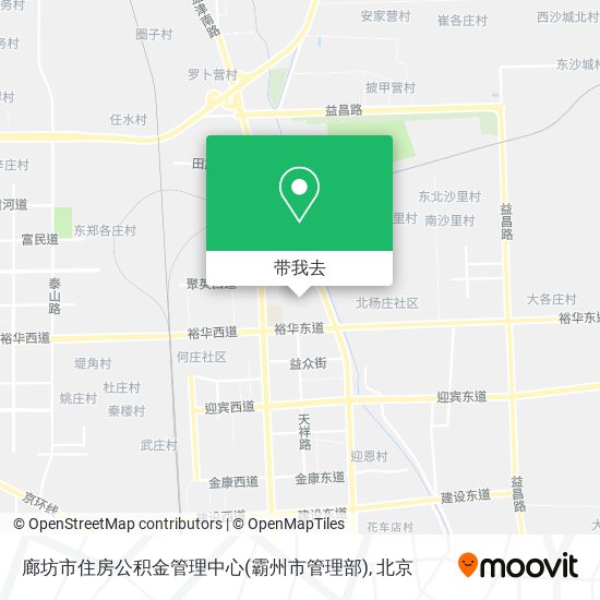 廊坊市住房公积金管理中心(霸州市管理部)地图