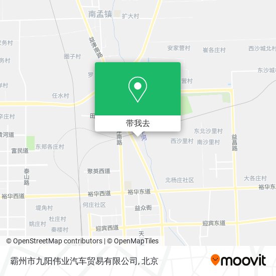 霸州市九阳伟业汽车贸易有限公司地图