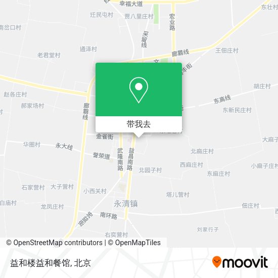 益和楼益和餐馆地图