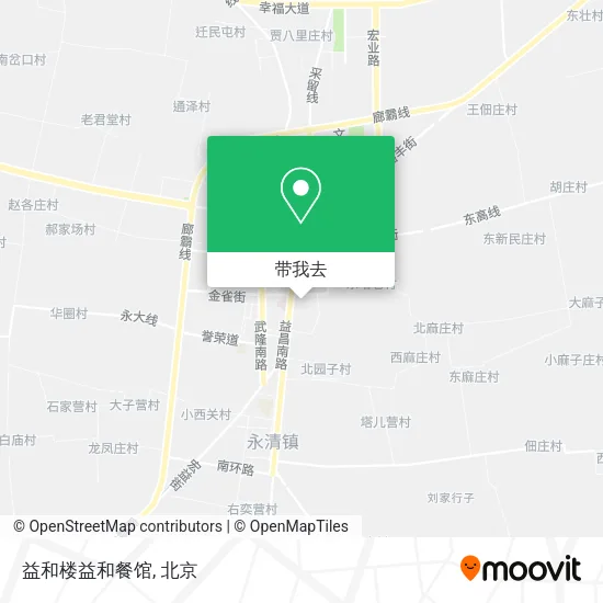 益和楼益和餐馆地图
