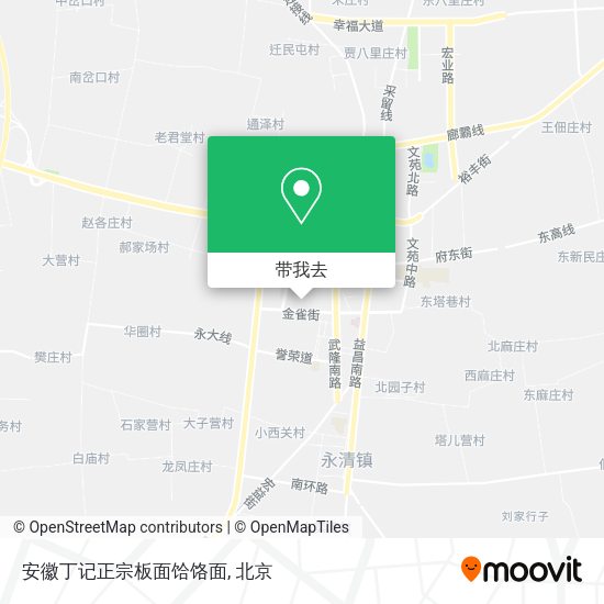 安徽丁记正宗板面饸饹面地图