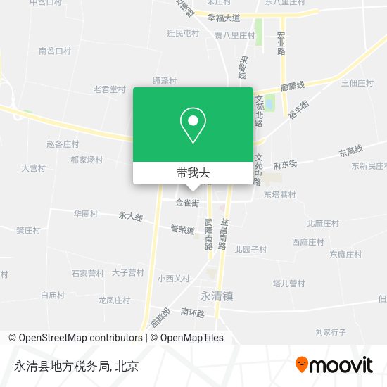 永清县地方税务局地图