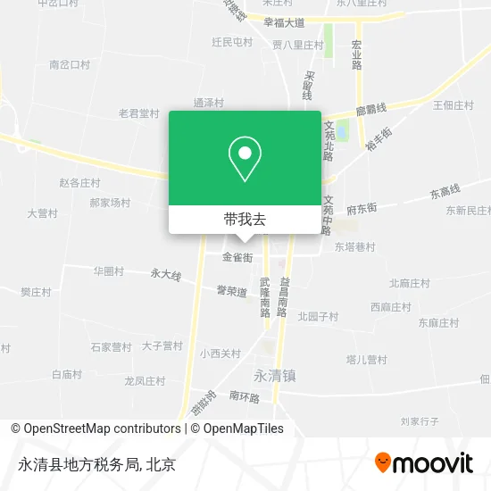 永清县地方税务局地图