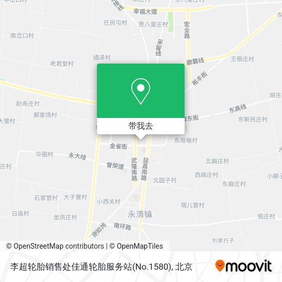 李超轮胎销售处佳通轮胎服务站(No.1580)地图