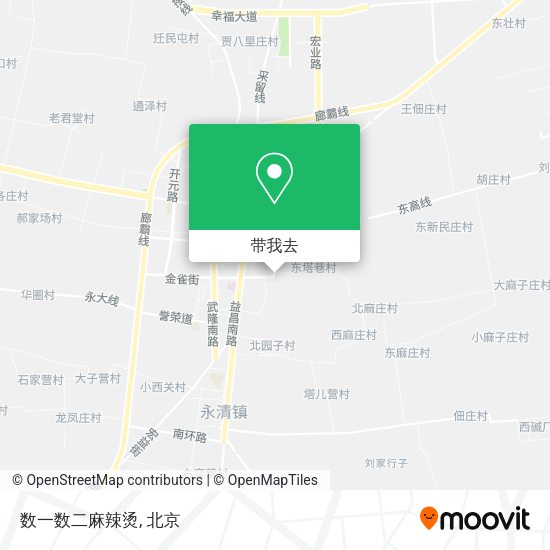 数一数二麻辣烫地图