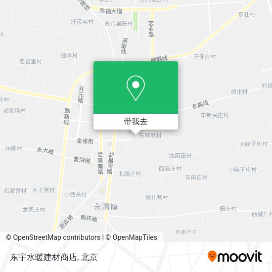 东宇水暖建材商店地图