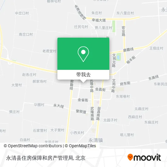 永清县住房保障和房产管理局地图