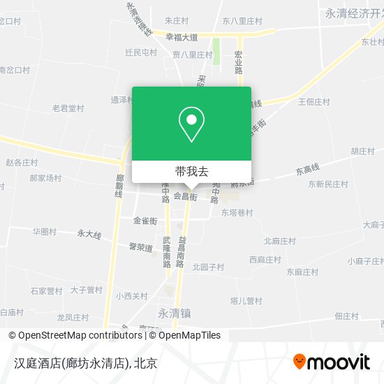 汉庭酒店(廊坊永清店)地图