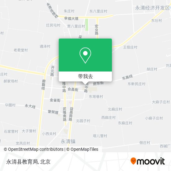 永清县教育局地图