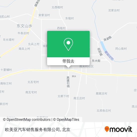 欧美亚汽车销售服务有限公司地图