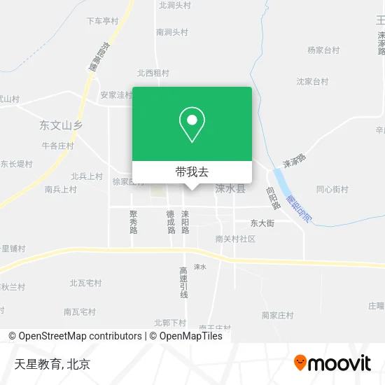 天星教育地图