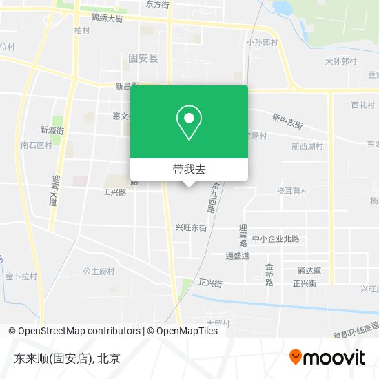 东来顺(固安店)地图