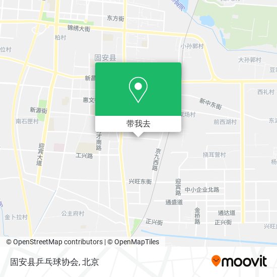 固安县乒乓球协会地图