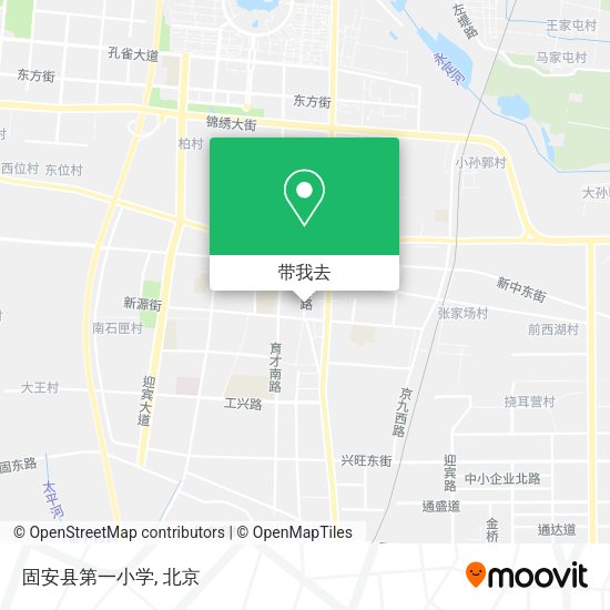 固安县第一小学地图