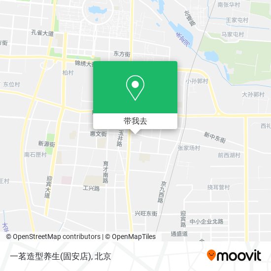 一茗造型养生(固安店)地图