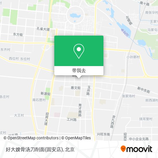 好大嫂骨汤刀削面(固安店)地图