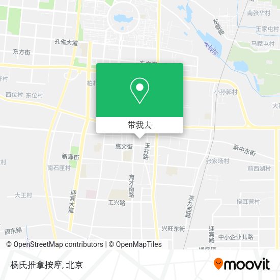 杨氏推拿按摩地图