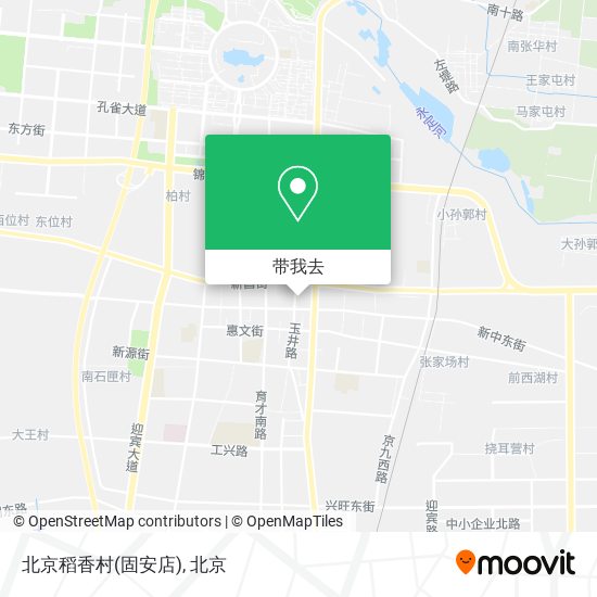 北京稻香村(固安店)地图