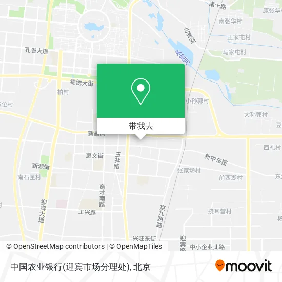 中国农业银行(迎宾市场分理处)地图
