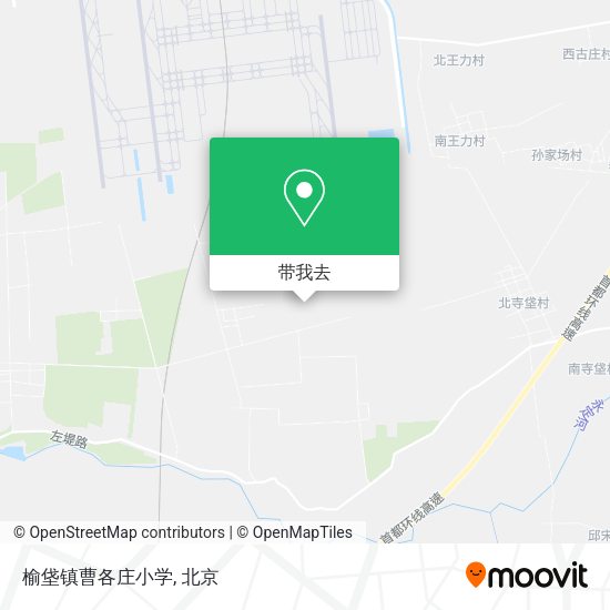 榆垡镇曹各庄小学地图