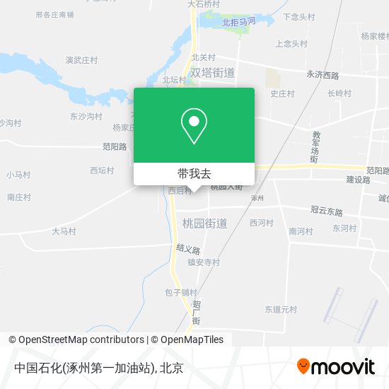 中国石化(涿州第一加油站)地图
